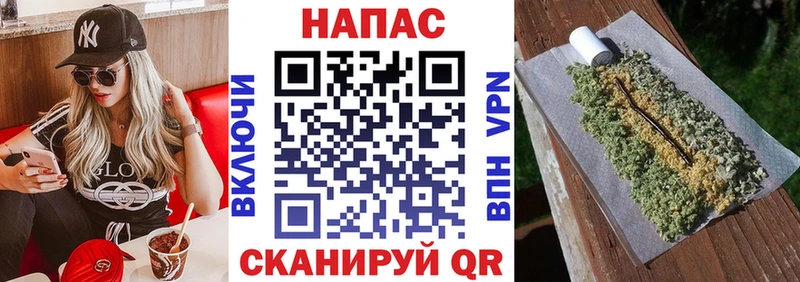 Как найти наркотики Буйнакск ГАШИШ Конопля Кокаин Мефедрон