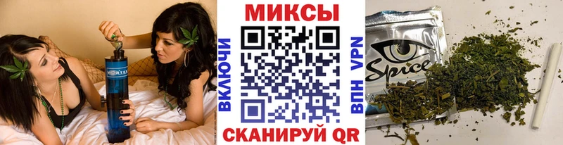 БУТИРАТ бутик  Буйнакск 