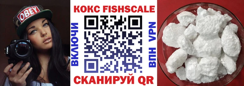 COCAIN Эквадор  Буйнакск 