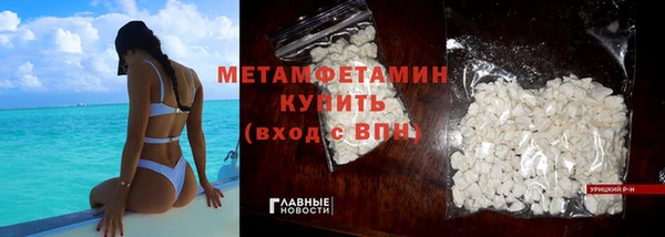 прущий лед Белоозёрский