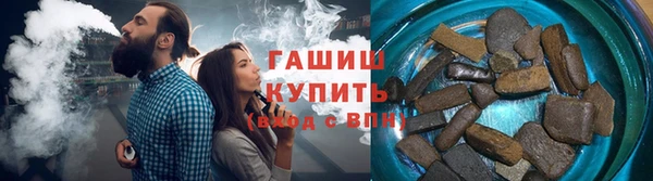 соль курить ск Богданович
