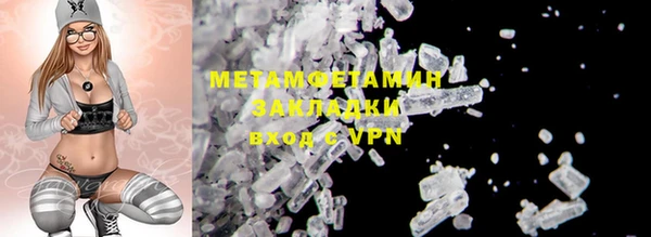ECSTASY Беломорск