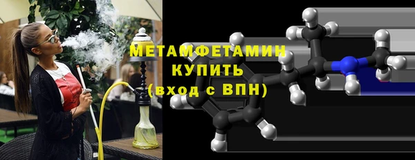 ECSTASY Беломорск