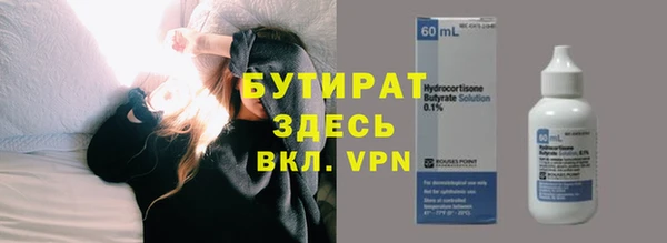 ECSTASY Беломорск