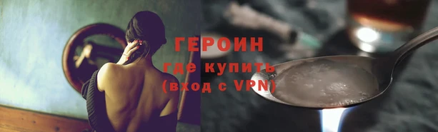 ECSTASY Беломорск