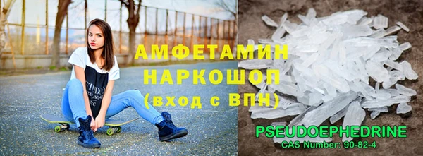 прущий лед Белоозёрский
