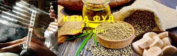 ALPHA PVP Белокуриха