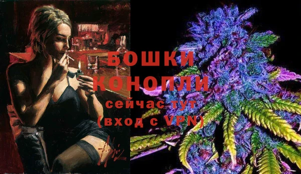 ECSTASY Беломорск
