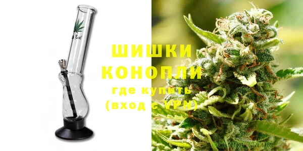 альфа пвп VHQ Богородск