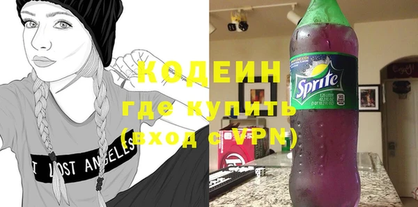 прущий лед Белоозёрский