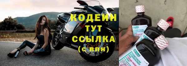 прущий лед Белоозёрский