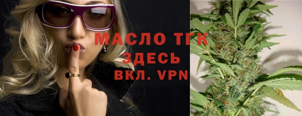прущий лед Белоозёрский