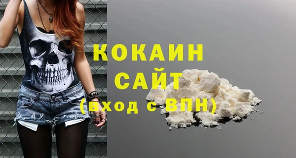круглые Сосновый Бор